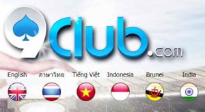 9Club là thương hiệu cá cược có mặt ở nhiều quốc gia